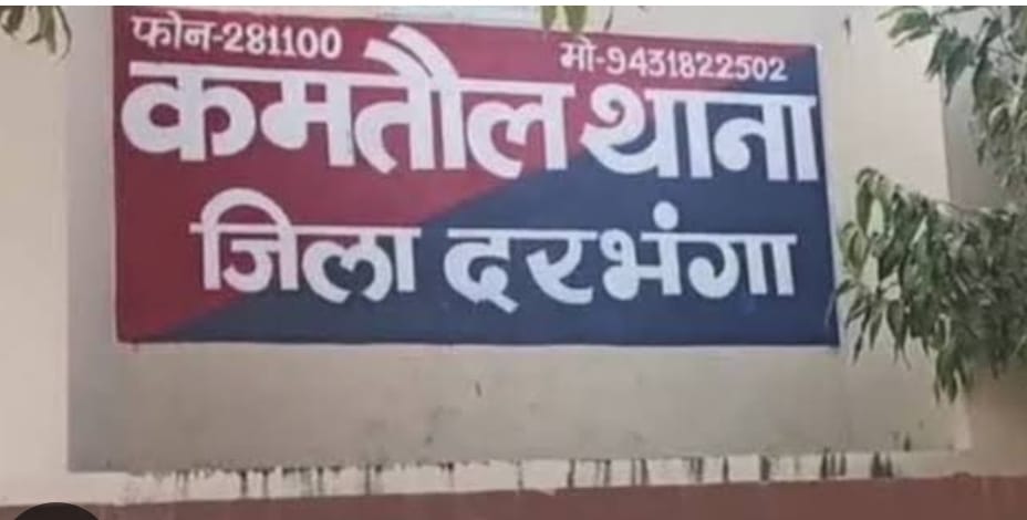 The mother of the daughter who was missing for five days filed a kidnapping case