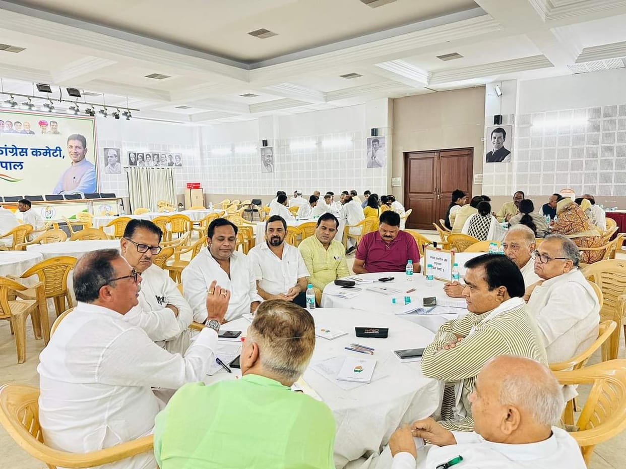 MP News: Congress's new state executive in 15 days, Kamal Nath remained absent from the meeting