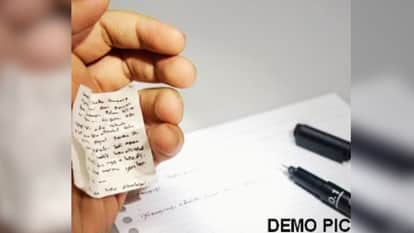 Teacher Caught Providing Answers in Exam Hall; Examination Center Cancelled, SDM Jawali Assigned to Conduct In