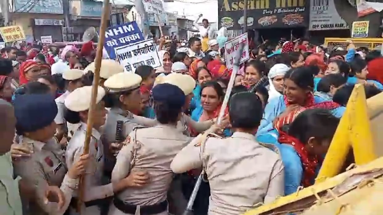 NHM employees gathered for Preparations for siege of CM residence in Karnal
