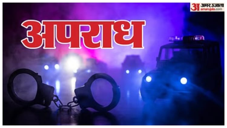 Nine Held For Beating Jharkhand Man To Death – Amar Ujala Hindi News Live