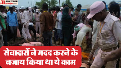 New revealed in Hathras stampede Many sevadars even thrashed devotees with sticks Police claim