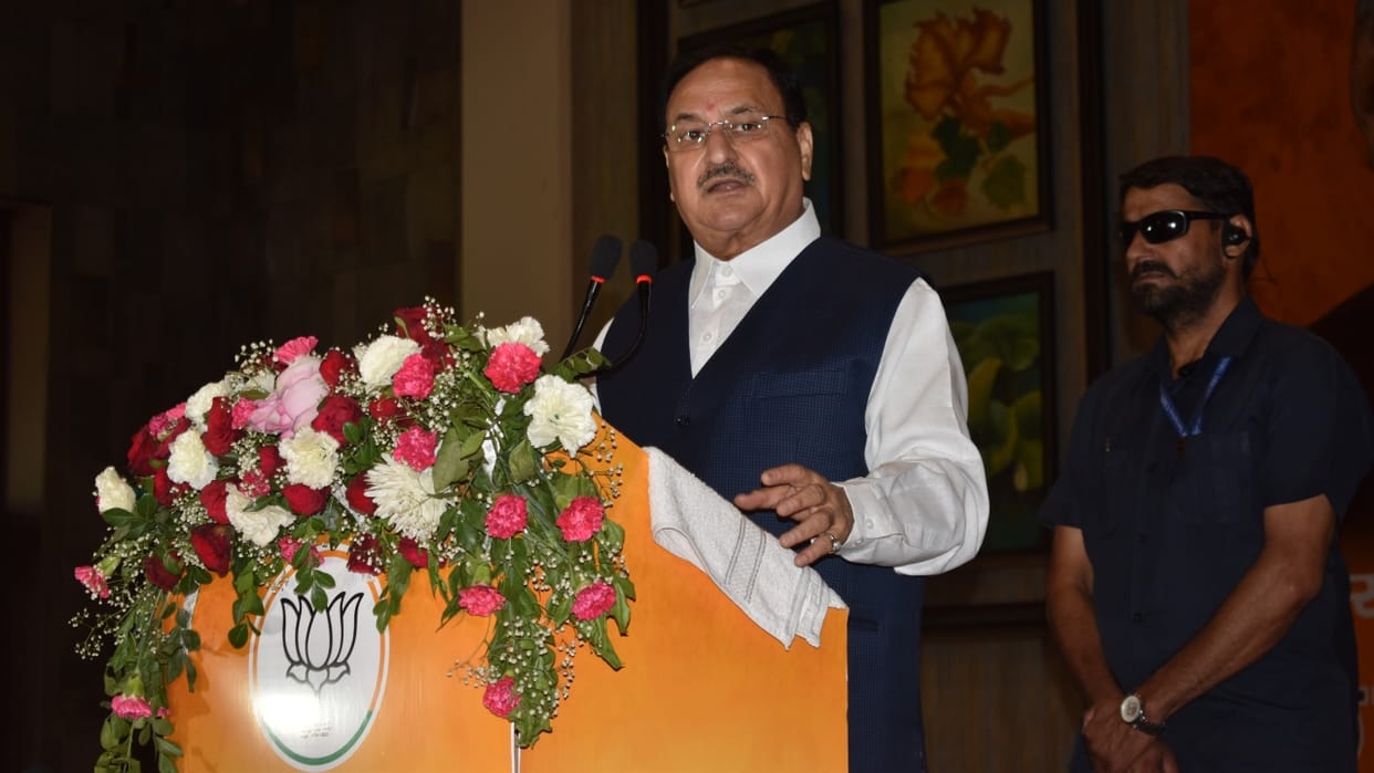 JP Nadda in Jammu gave the target to win 50 plus seats in assembly elections consultation with former MLAs and