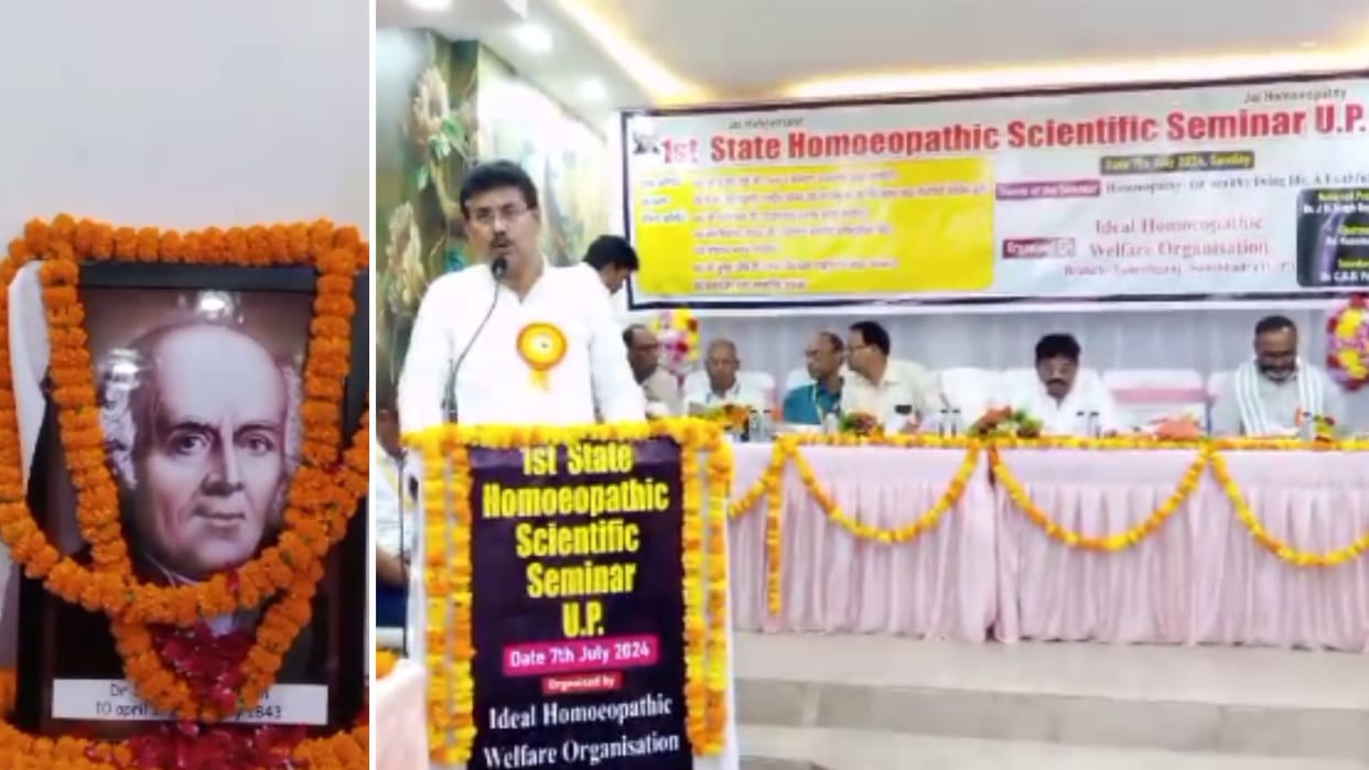 Homeopath Medical experts across state gathered seminar demand for medical colleges tribal dominated districts