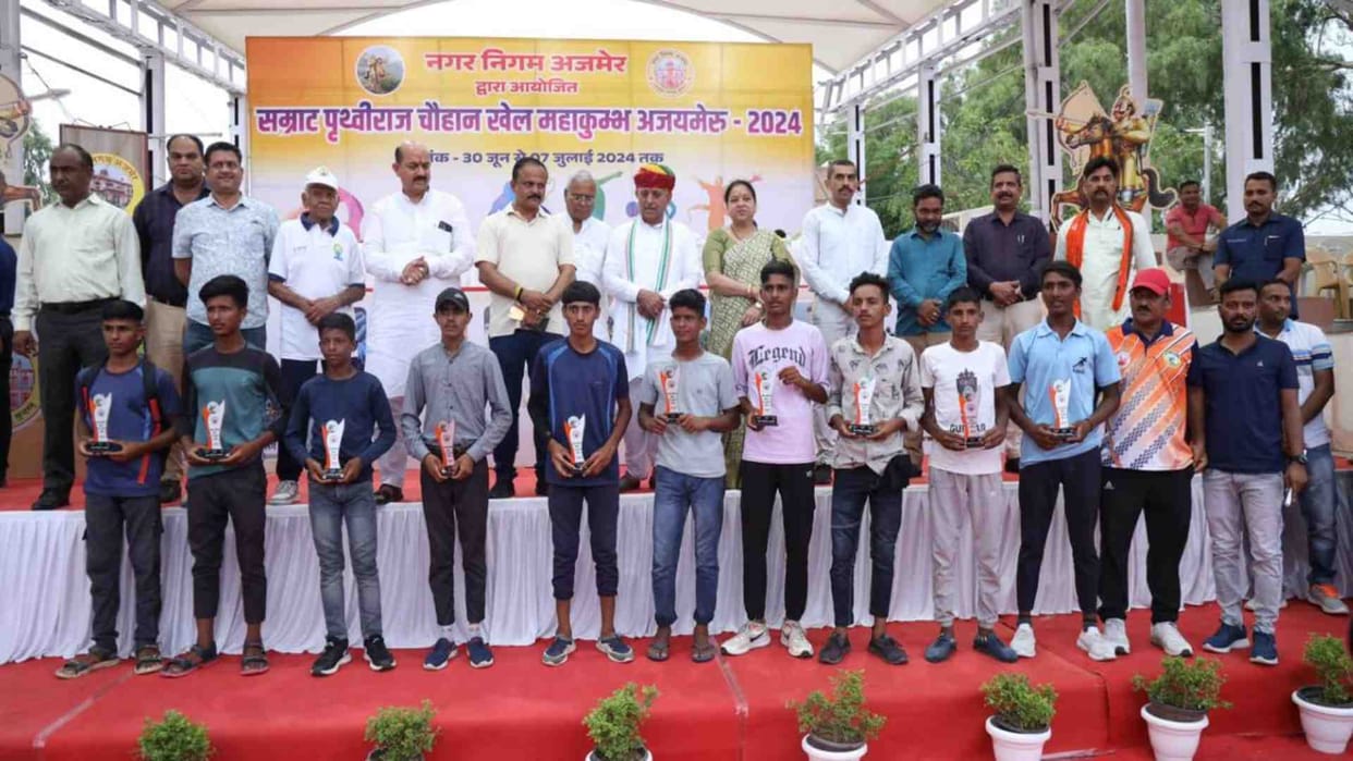 Ajmer News: Emperor Prithviraj Chauhan Sports Maha Kumbh concludes