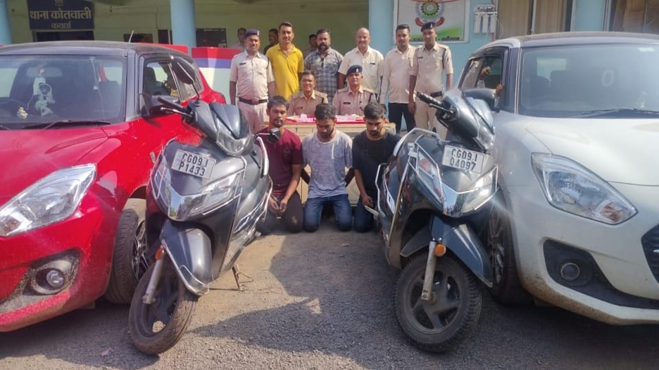 Thief gang busted in Kabirdham, three accused arrested