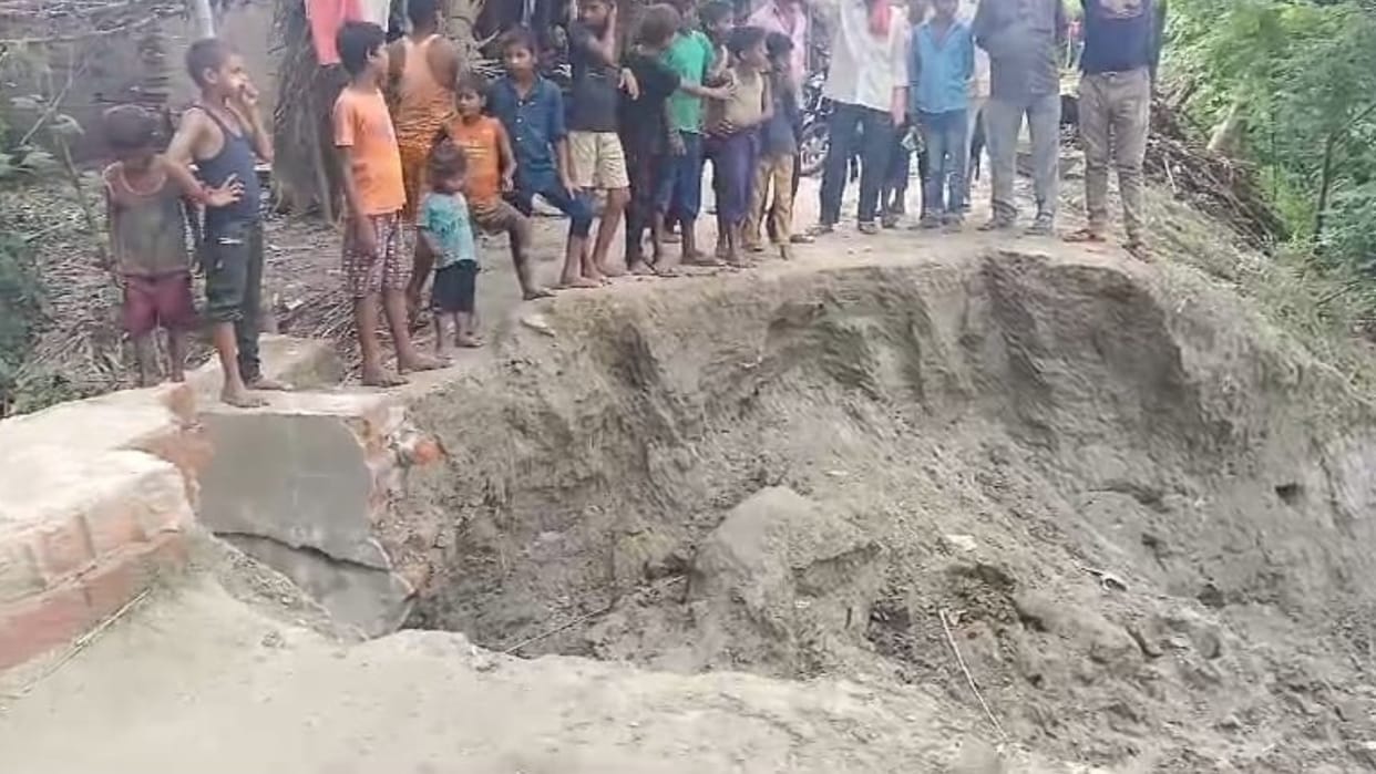 Bihar News: Damaged culvert collapsed in Motihari