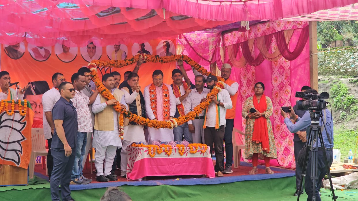 Uttarakhand By-Election CM Dhami campaigned in Badrinath assembly in favor of Rajendra Bhandari