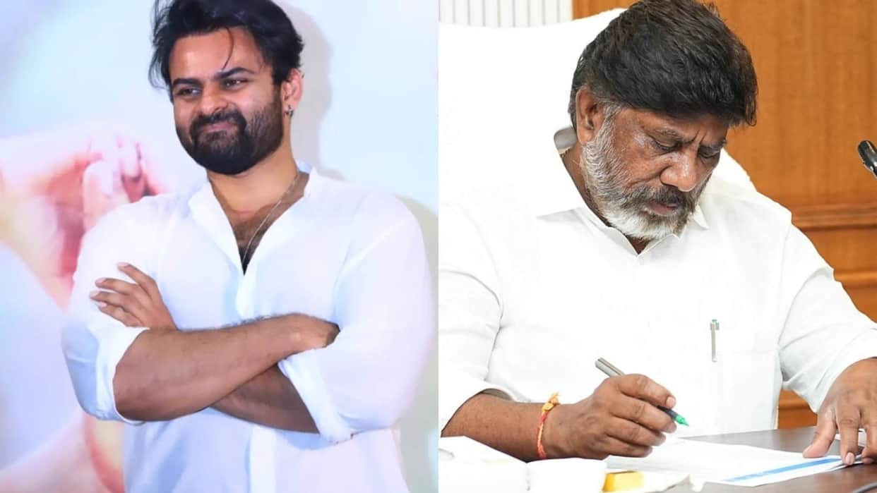Sai Dharam tej demands action against YouTuber for child abuse Telangana Deputy CM responds