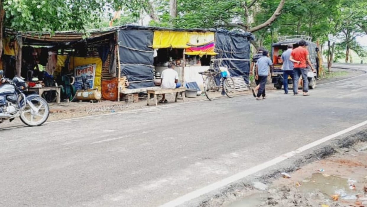 Miscreants shot a youth in Siwan
