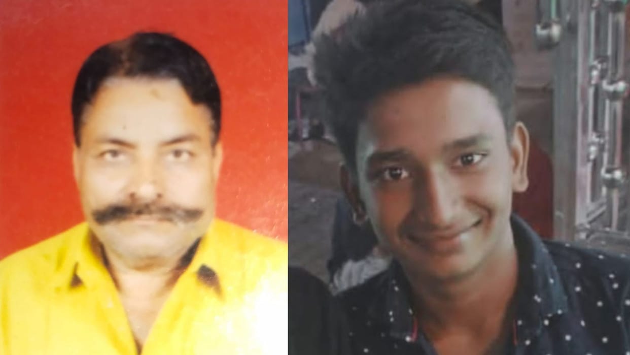 Grandfather and grandson died due to electric shock in Jaunpur