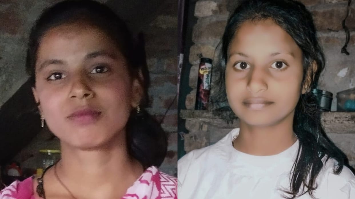 Two sisters died due to drowning in a pond in Shahjahanpur