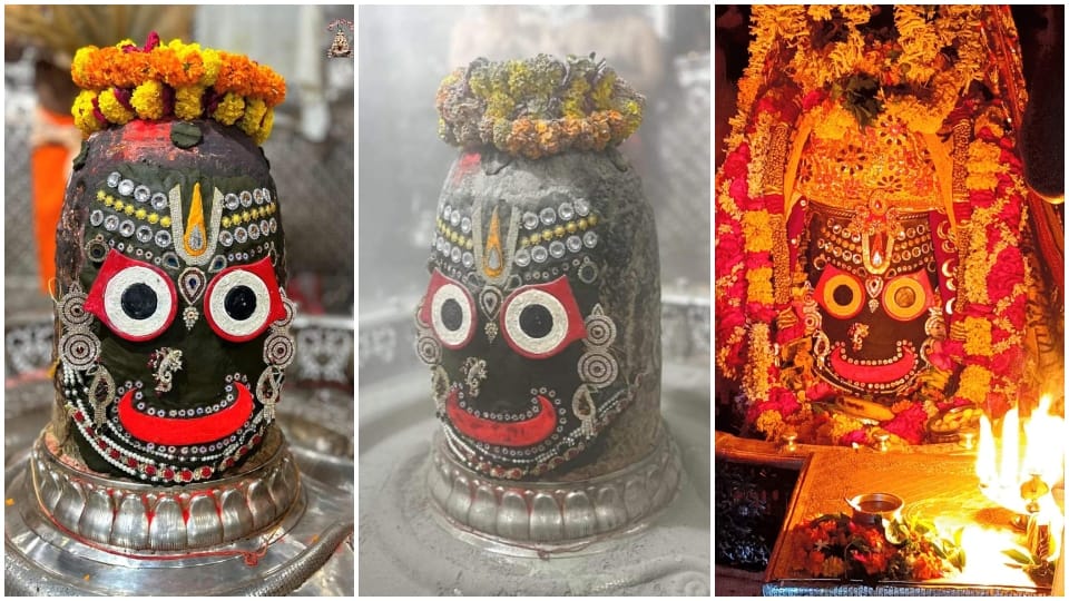 Ujjain Mahakaleshwar Temple: Baba Mahakal dressed in the form of Jagannath in Bhasma Aarti
