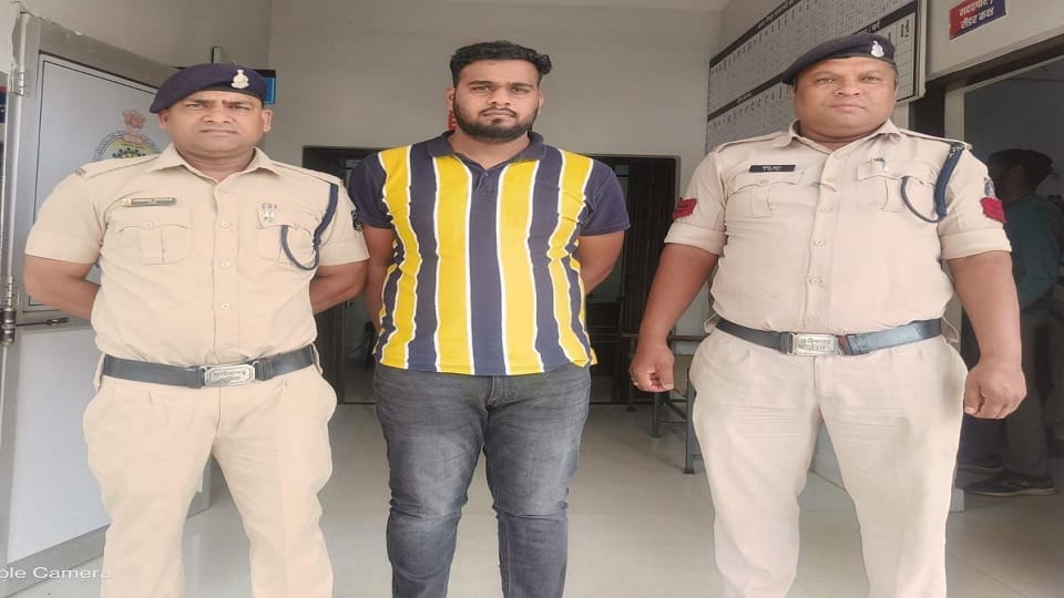 The person providing online betting in IPL is in the custody of cyber cell