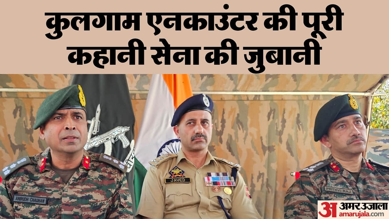 Six terrorists were killed in an encounter at two places in Kulgam