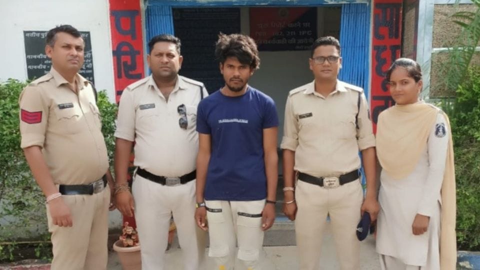 Police arrested accused who misdeed minor girl on pretext of marriage in Kabirdham