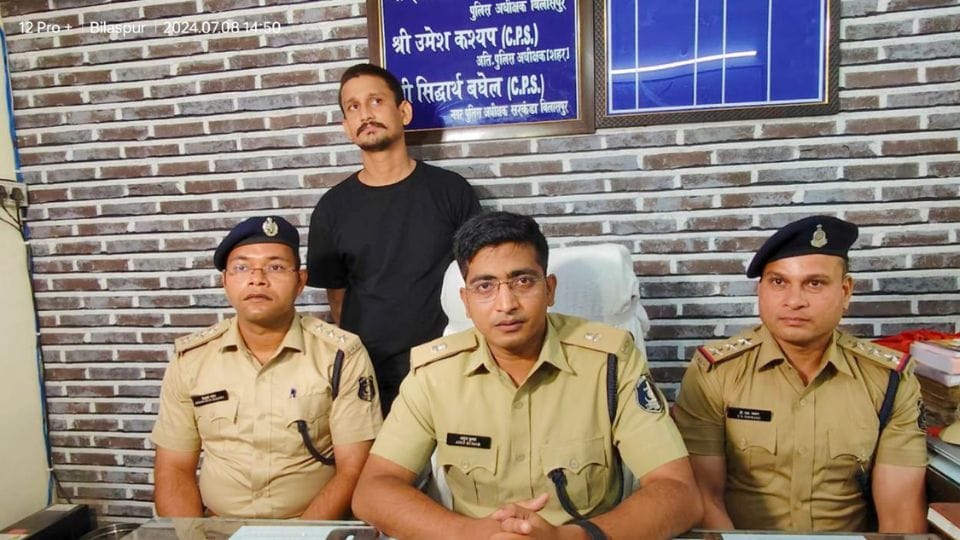 Accused who committed online cyber fraud by pretending to organize puja in Bilaspur arrested