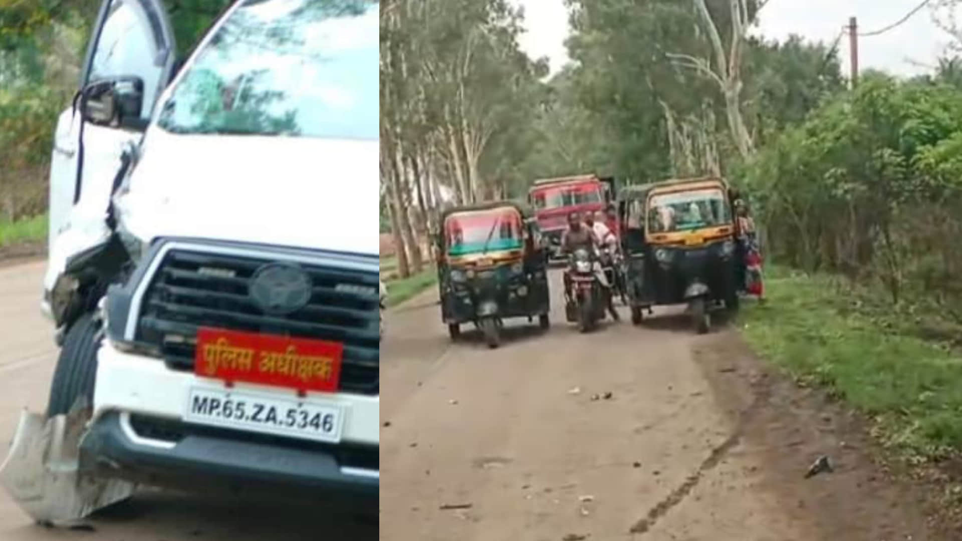 अनूपपुर के एसपी के वाहन से दुर्घटना में एक युवक की मौत हो गई।