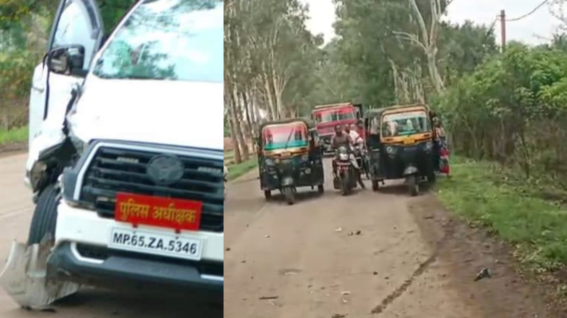 अनूपपुर के एसपी के वाहन से दुर्घटना में एक युवक की मौत हो गई।