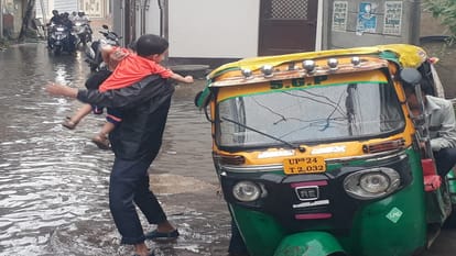 जलभराव