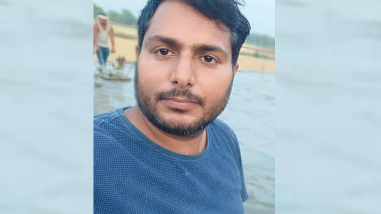Bahraich: Assistant teacher murdered Kaiserganj.