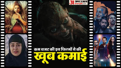 बॉलीवुड फिल्में