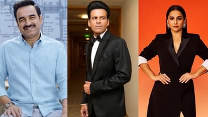 बॉलीवुड सितारे