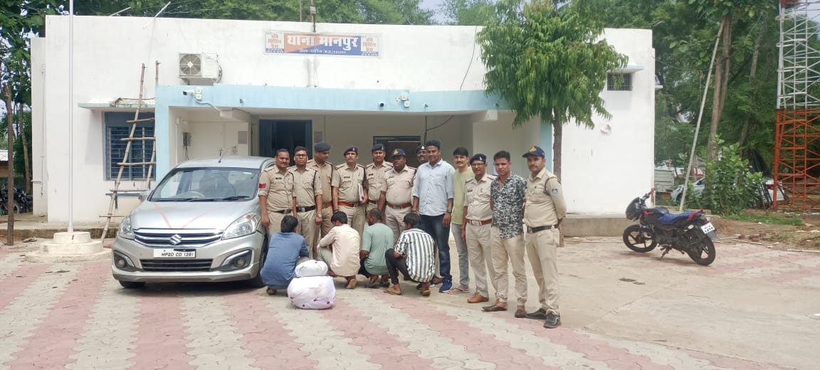 A consignment of illegal drugs coming from Odisha was caught