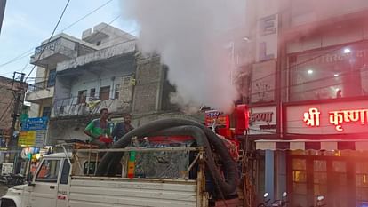 Sehore: इटली की कंपनी की फॉगिंग मशीन ने किया डेमो, जनता और परिषद की राय के बाद लिया जाएगा निर्णय Fogging machine of Italian company demoed