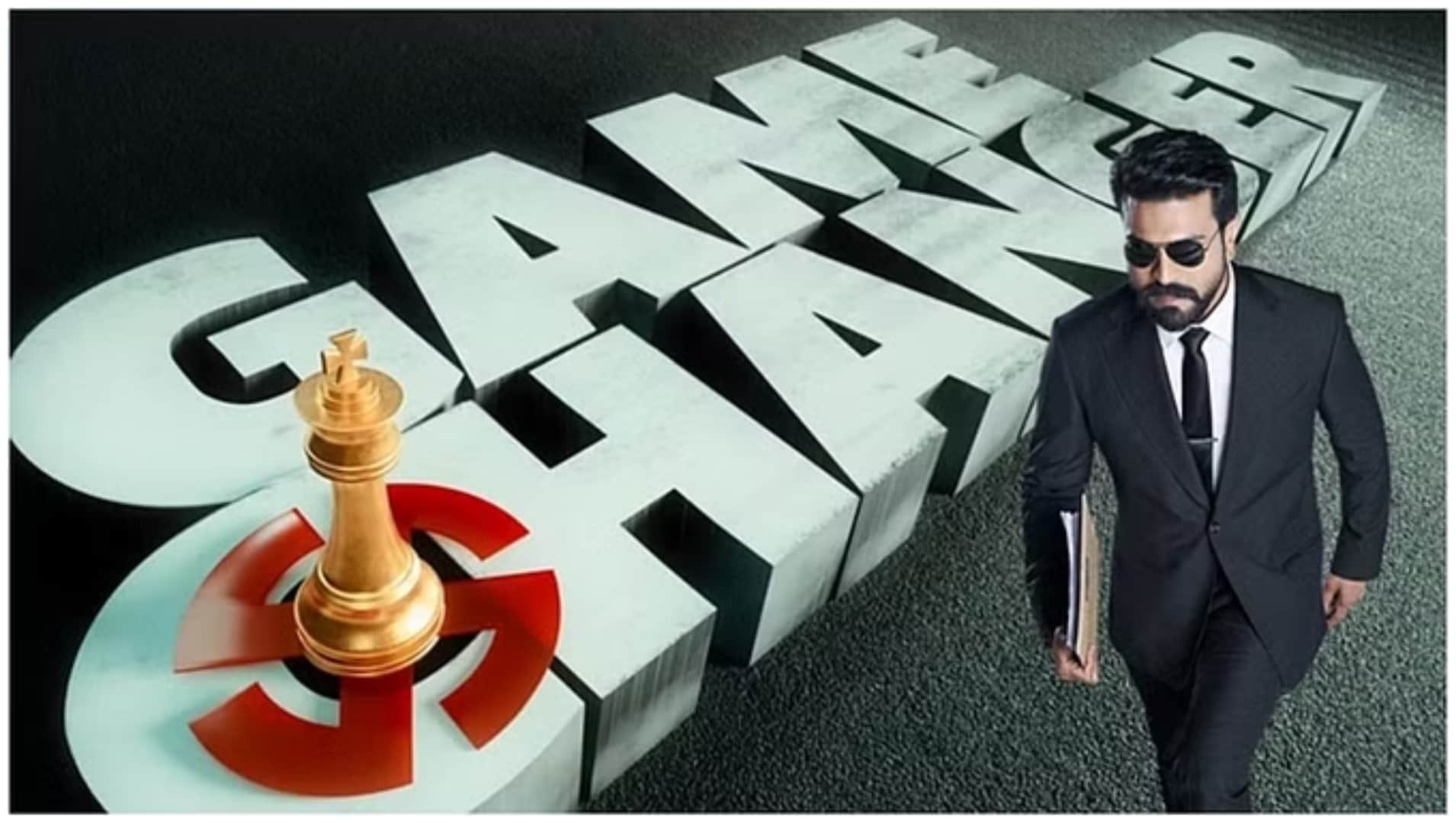 Game Changer second song Raa Macha Macha promo to out on 28 September Ram Charan as IAS officer in film poster