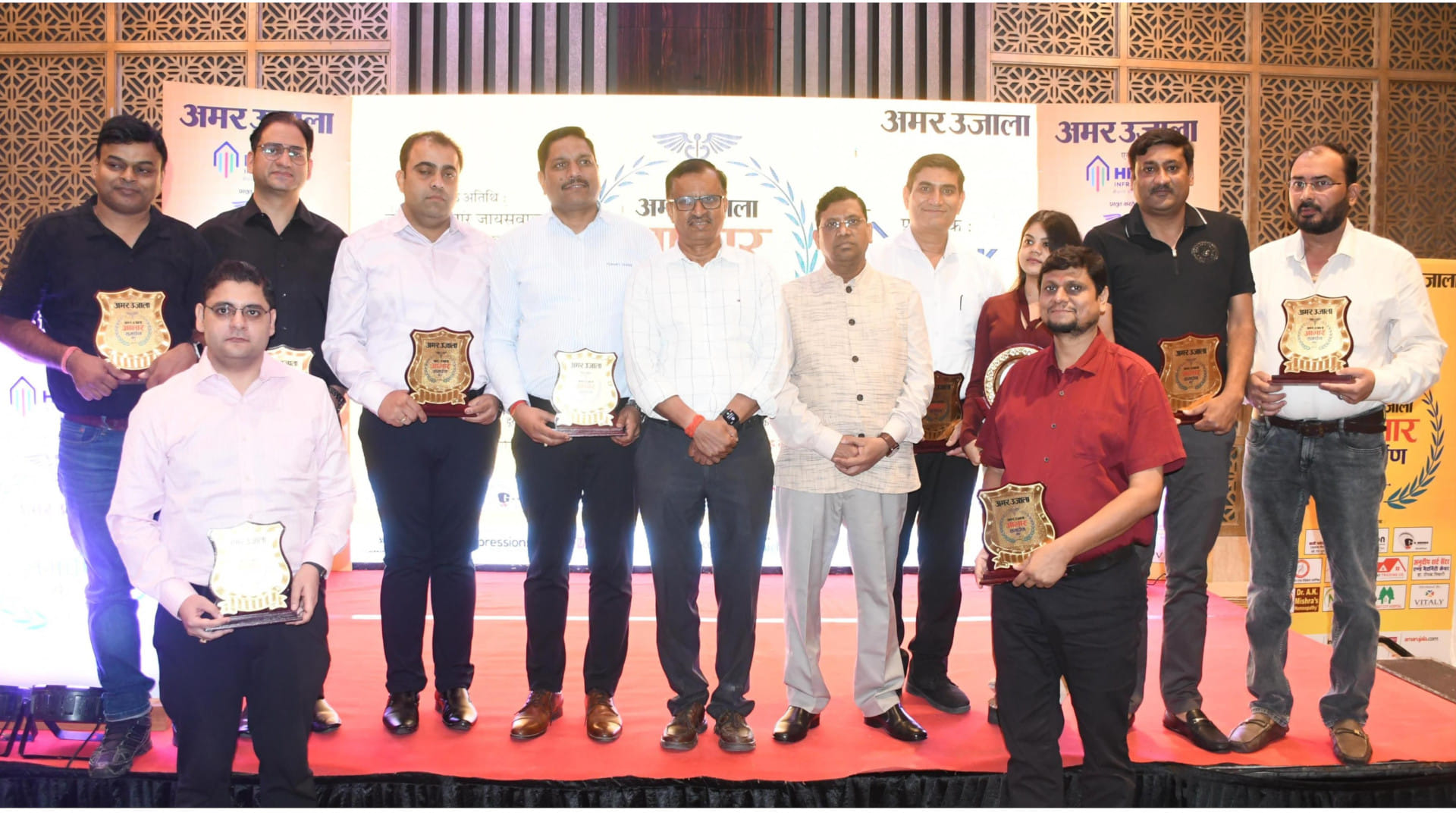 Various doctors of the city were honored under Amar Ujala, Aabhar Samarpan Ka at Hotel Radisson Blue, Gorakhpu