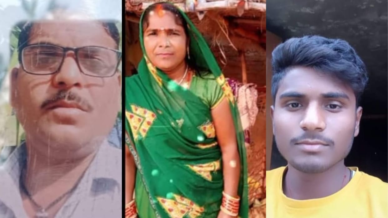 Ghazipur Triple murder case Younger son killed parents and brother for love marriage