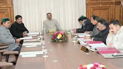 Himachal cabinet meeting will be held on November 16, many important decisions will be taken