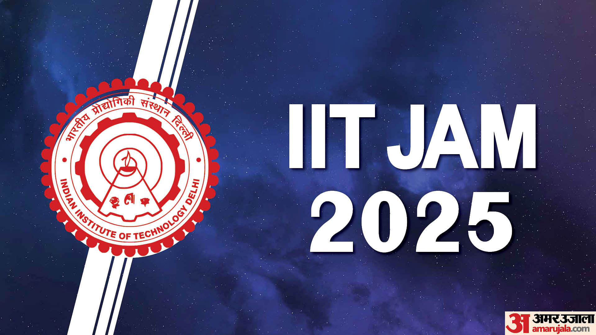 Iit Jam 2025 Registration Ends Tomorrow At Jam2025.iitd.ac.in Check ...