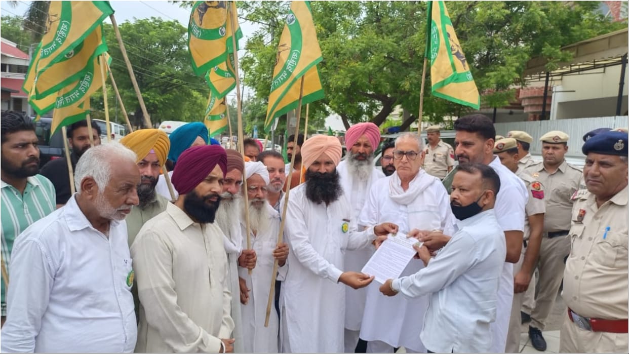 Haryana: Farmers Memorandum submitted at the residence of MP Varun Chaudhary, farmers said