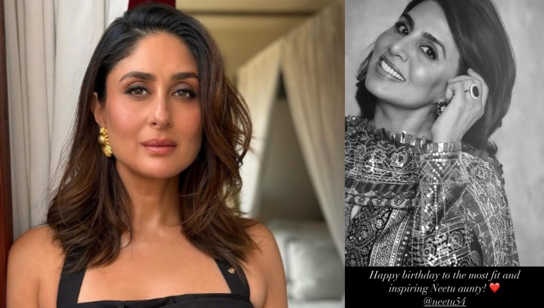 Alia Bhatt Karisma Kapoor Kareena Kapoor Soni Razdan wishes Neetu Kapoor on her 66th birthday