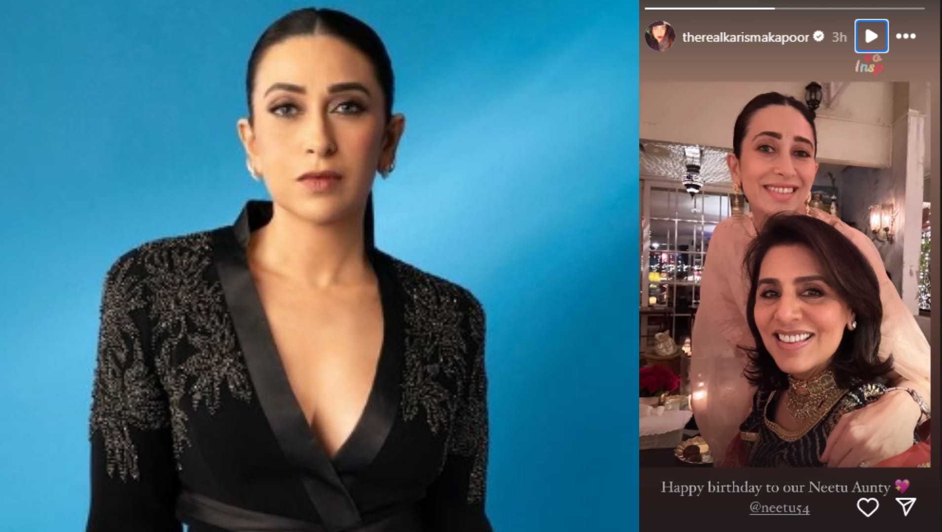 Alia Bhatt Karisma Kapoor Kareena Kapoor Soni Razdan wishes Neetu Kapoor on her 66th birthday