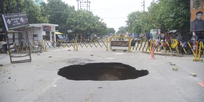 UP: Warning of heavy rain in 30 districts of the state today, these areas received maximum rainfall in the las