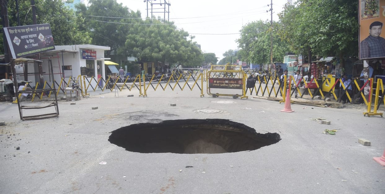 UP: Rain may stop in the state from Wednesday, heavy rain alert issued for these districts on Tuesday