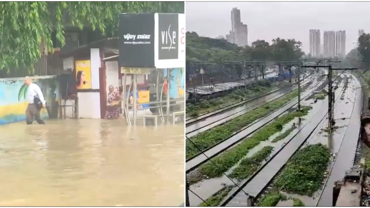 Mumbai Weather Update Rain Fall Continues Waterlogged Streets, Trains Affected News im Hindi