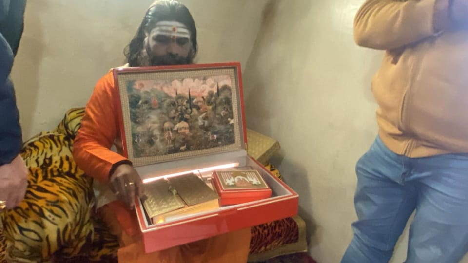 Anant Ambani Radhika Merchant Wedding Mukesh Ambani send invitation to Baba Kedarnath