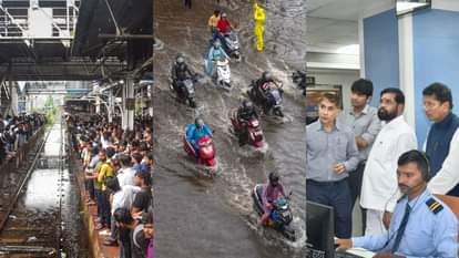 मुंबई में भारी बारिश से कई इलाके जलमग्न, एक्शन में सीएम शिंदे