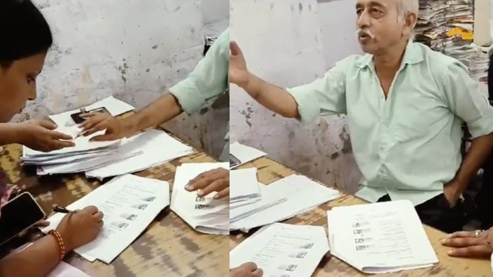video of registry office employee taking bribe surfaced In Mathura registrar removed him