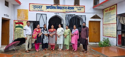 ऑनलाइन हाजिरी का विरोध