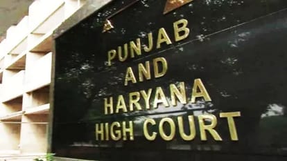 Punjab Haryana HC refused to grant bail to Amit Gambhir accused in narco-terrorism case
