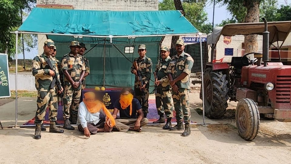 BSF caught two people with suspected narcotics on Firozpur border