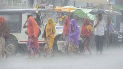 Rajasthan Weather Update: Know where it will rain in Rajasthan today, IMD issued yellow alert