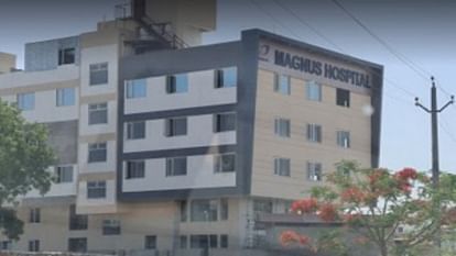 Udaipur News: मैगनस हॉस्पिटल को सीएमएचओ का नोटिस, नए मरीजों की भर्ती पर लगाई रोक, 5 दिन में जवाब मांगा Udaipur News: CMHO's notice to Magnus Hospital, ban on recruitment of new patients, sought reply in 5 days