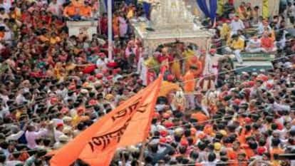 राजस्थान