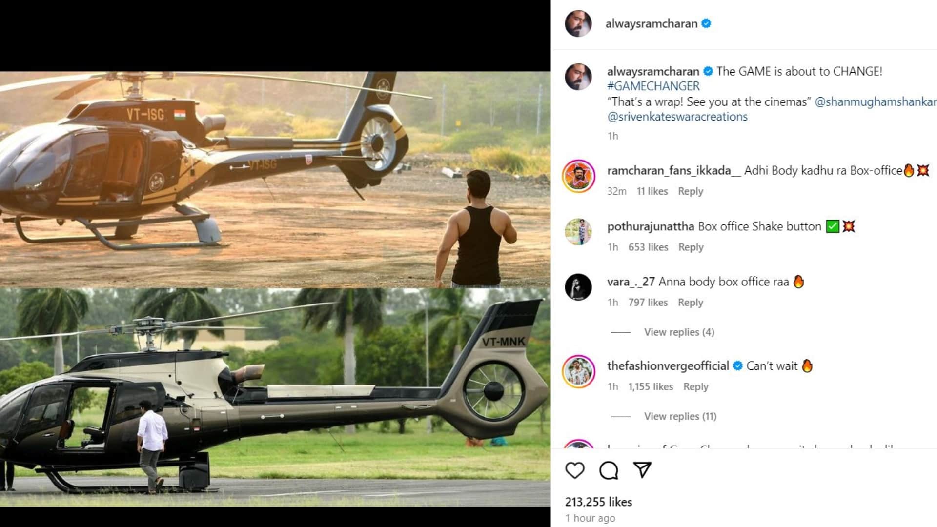 Ram Charan posts a final day snap from Game Changer is about to CHANGE That a wrap says See you at the cinemas